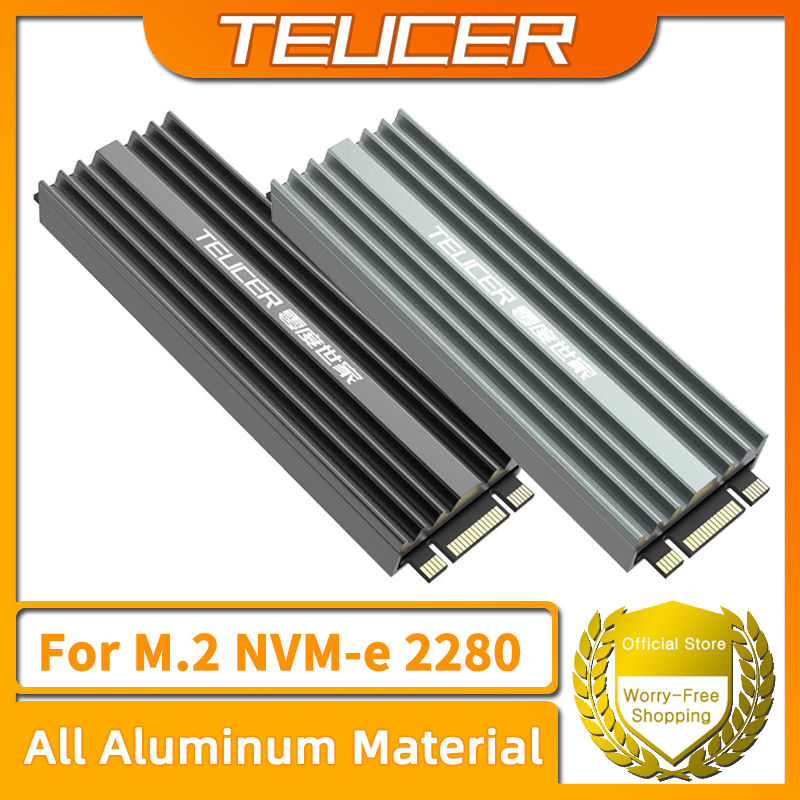 M2 Heatsink Cooler - TEUCER M2 SSD المبرد NVME 2280