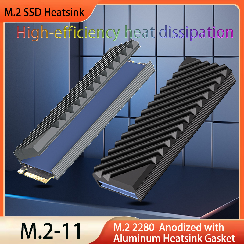 M2 Heatsink Cooler - مشتت حراري M.2 SSD NVMe لقرص