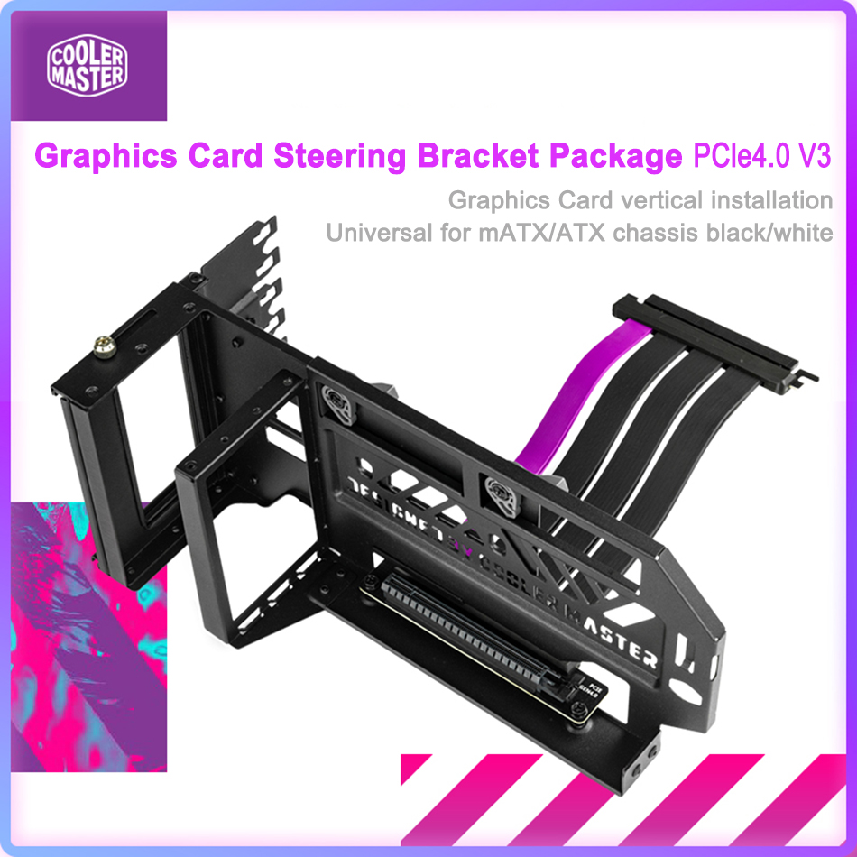برودة ماستر بطاقة جرافيكس قوس  - مراجعة Vertical Gpu Bracket وسعره