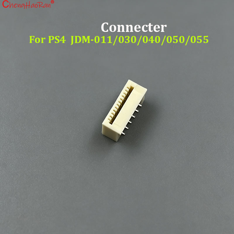 قطعة واحدة من ملحقات وحدة التح - مراجعة Gaming Accessories Ps5 وسعره