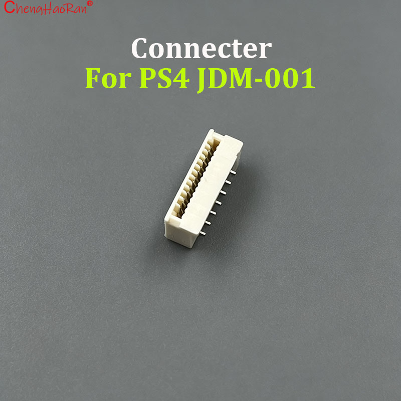 قطعة واحدة من ملحقات وحدة التح - مراجعة Gaming Accessories Ps5 وسعره