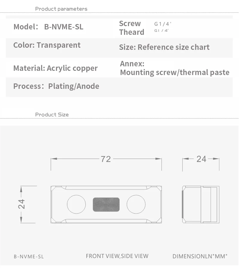 Bykski-محرك أقراص صلبة ، مبرد  - مراجعة M2 Heatsink Cooler وسعره
