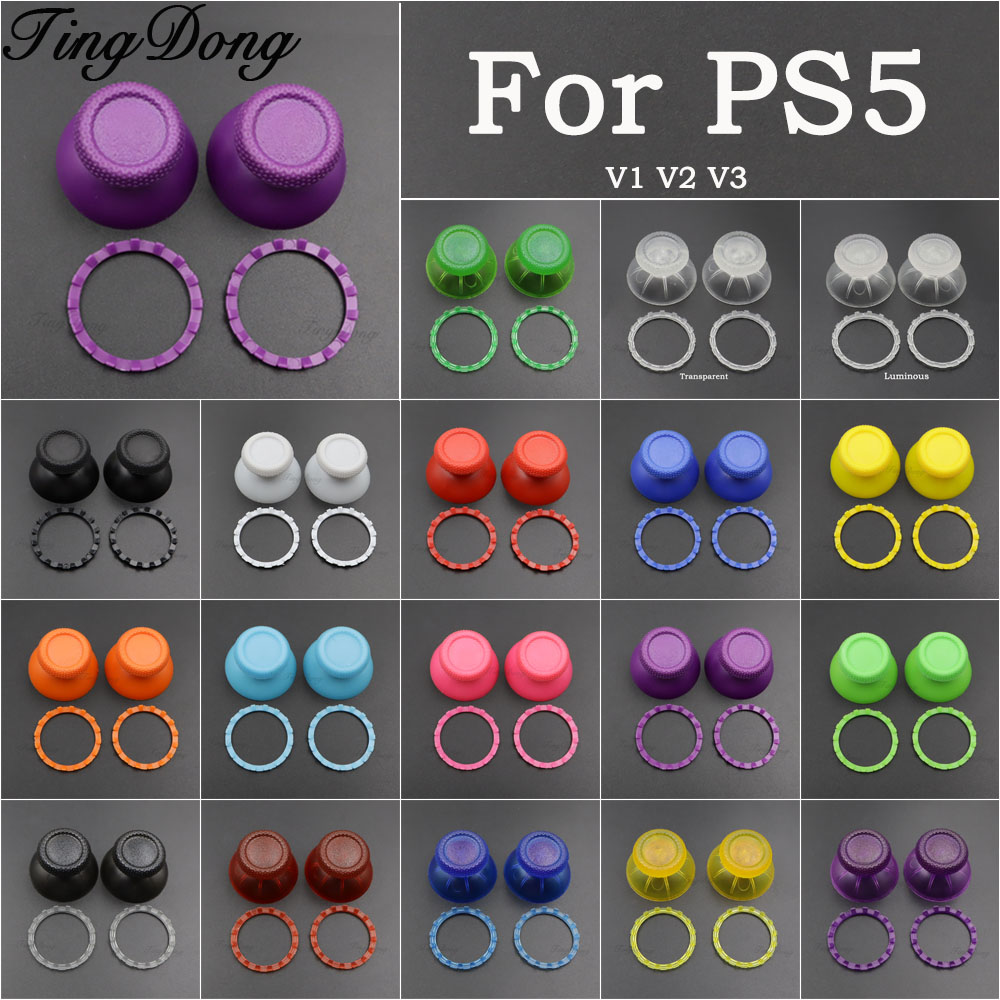 1/2/3 مجموعة أغطية عصا التحكم  - مراجعة Gaming Accessories Ps5 وسعره